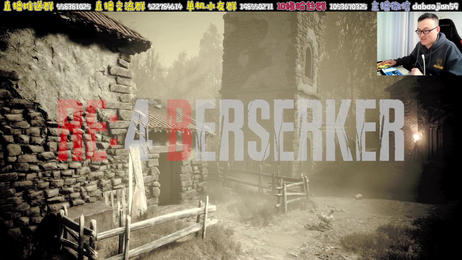 【2024-03-17 06点场】武神59：今天的猪蹄开始了！(＾－＾)V！！