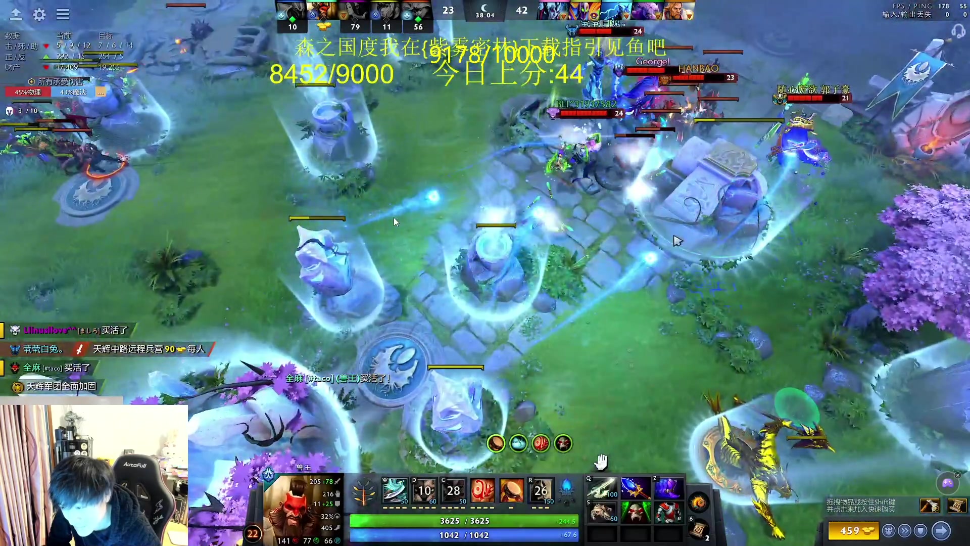 【2024-03-17 13点场】刘嘉俊Sylar1：91XX的直播间