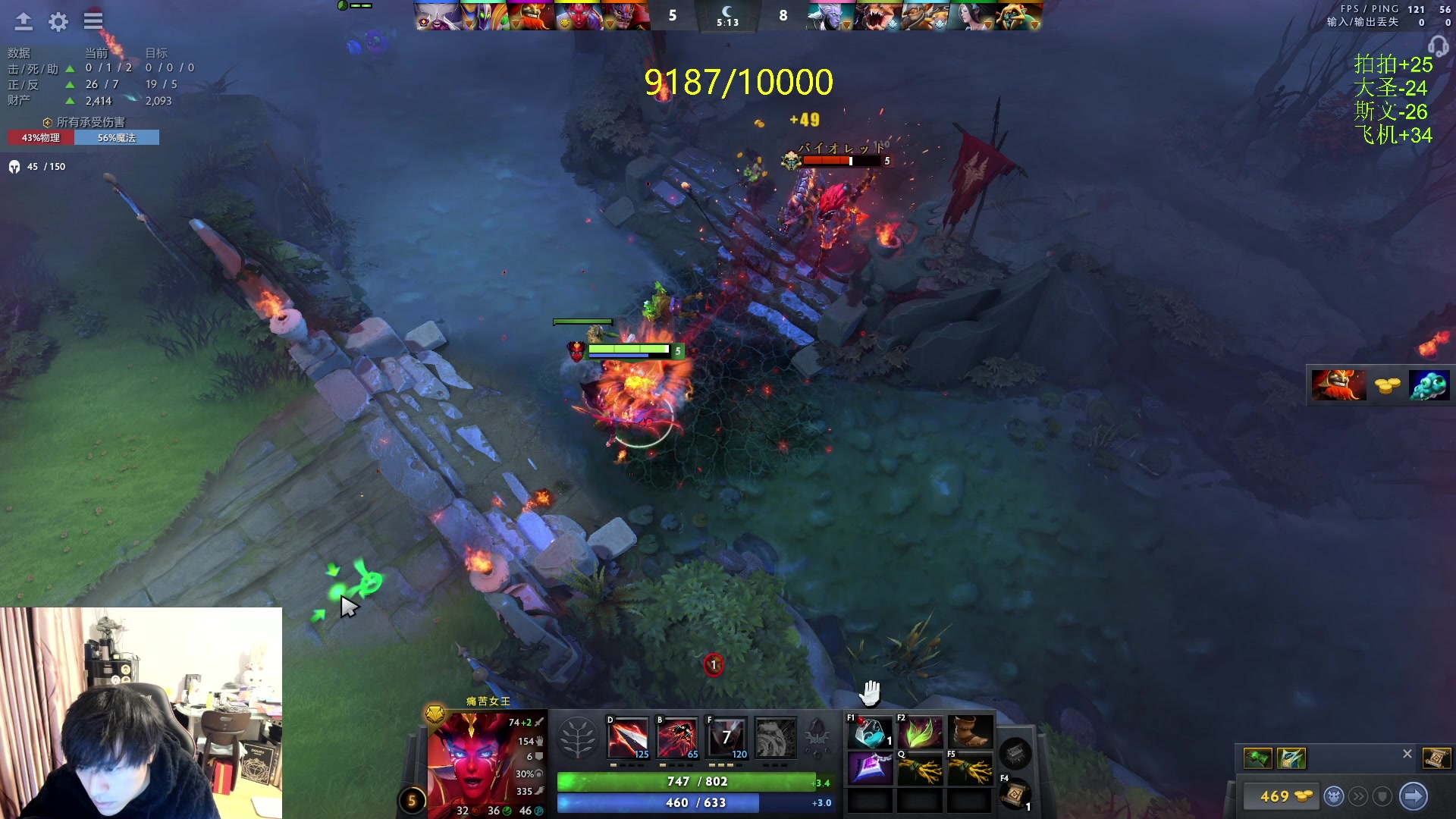 【2024-03-17 16点场】刘嘉俊Sylar1：92XX的直播间