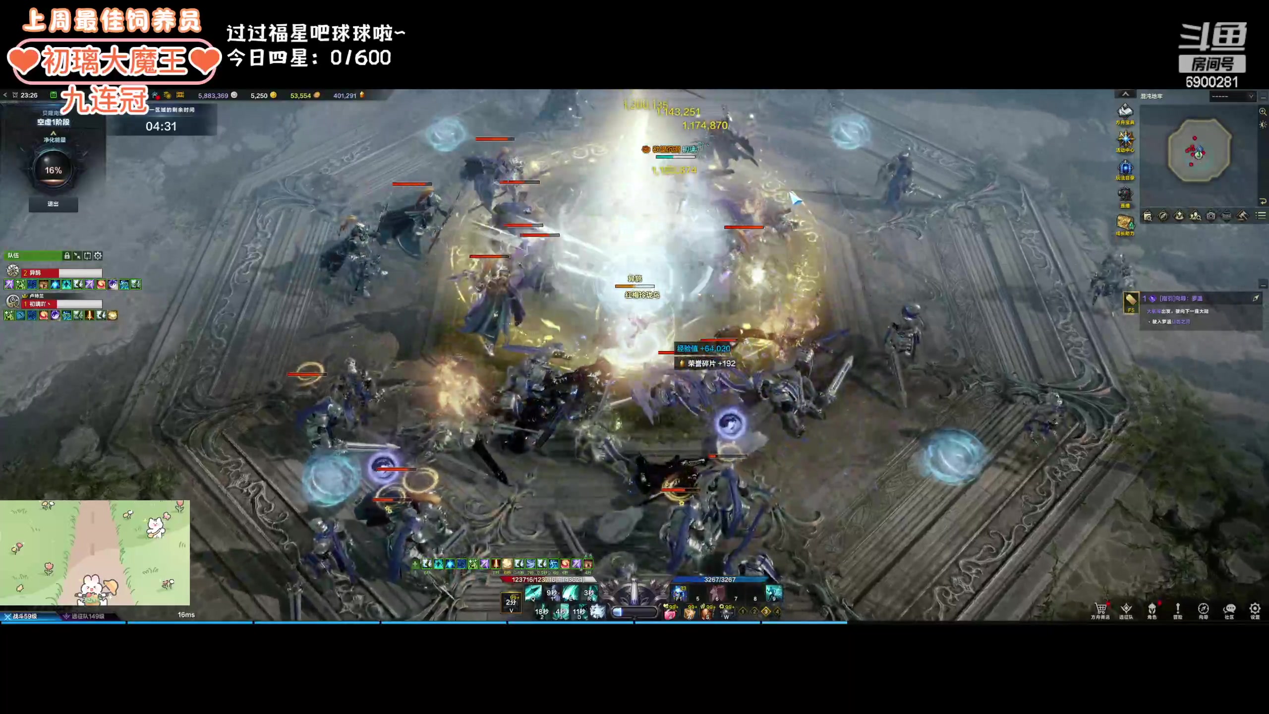 【2024-03-15 22点场】巫笑笑：wxx：头疼脑子不好使QAQ