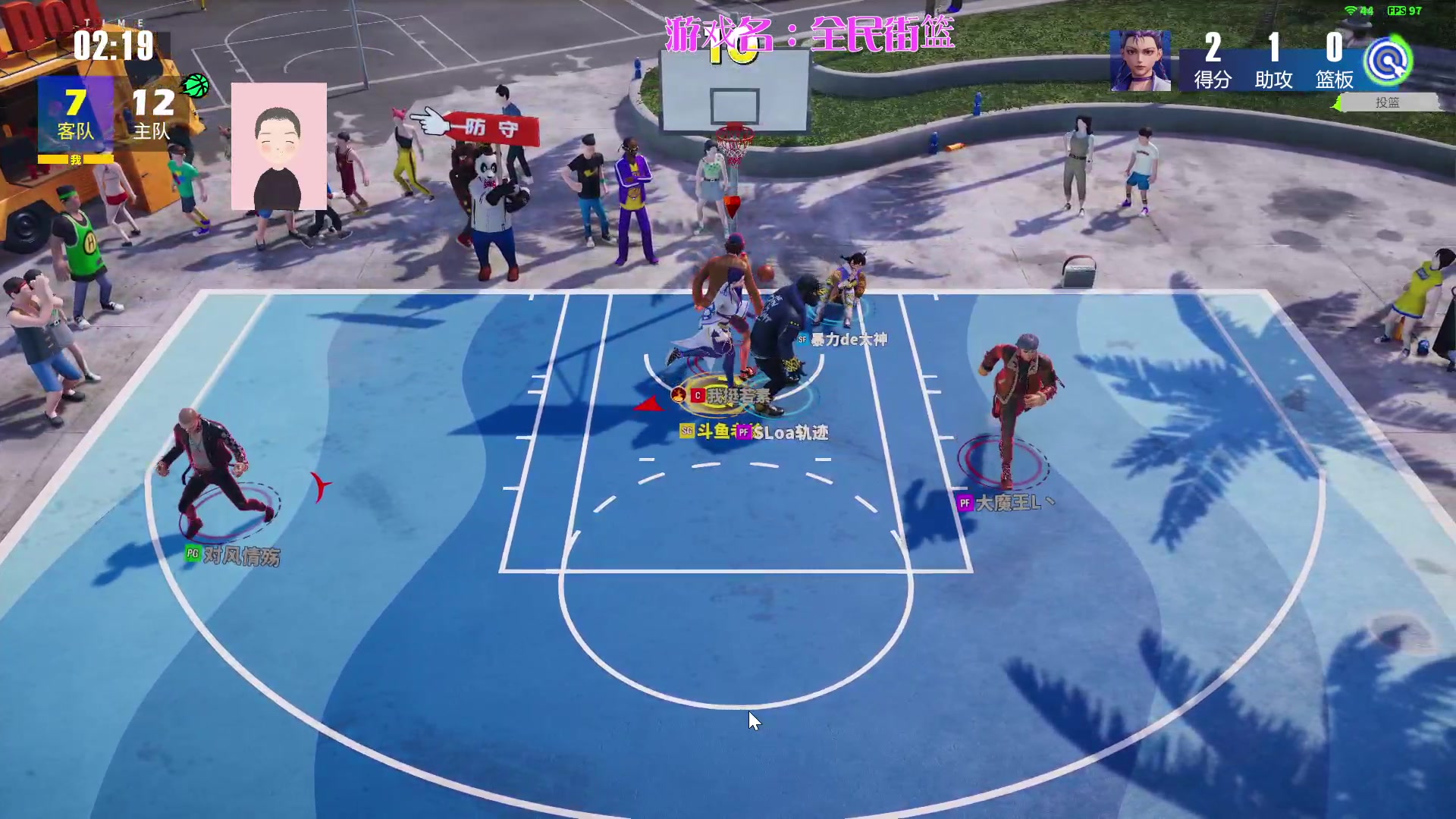 【2024-03-17 07点场】徐兴发1993：全民街篮3月招募-第16天