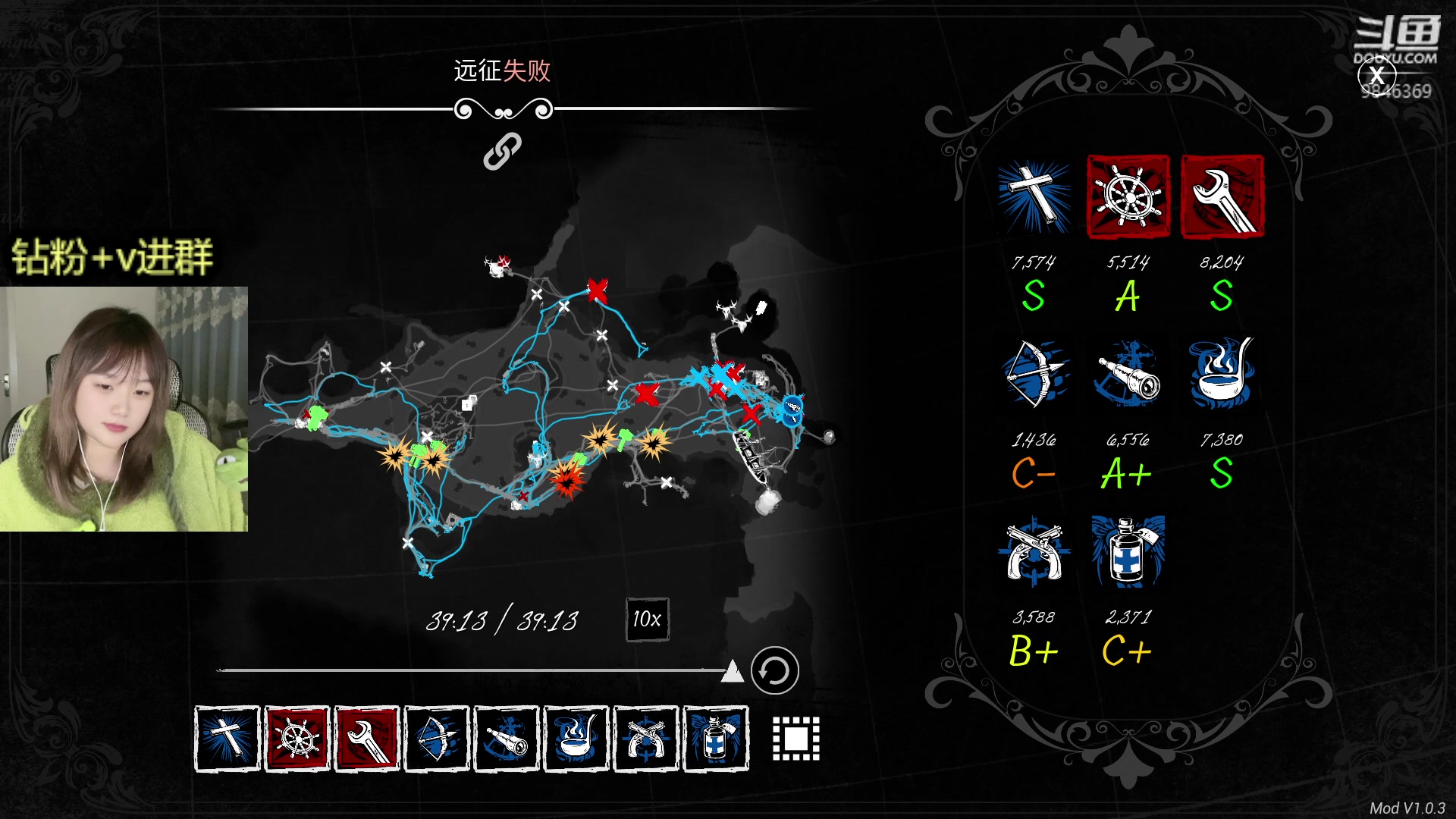 【2024-03-17 01点场】板板OwO：【呆猪】pubg的修狗
