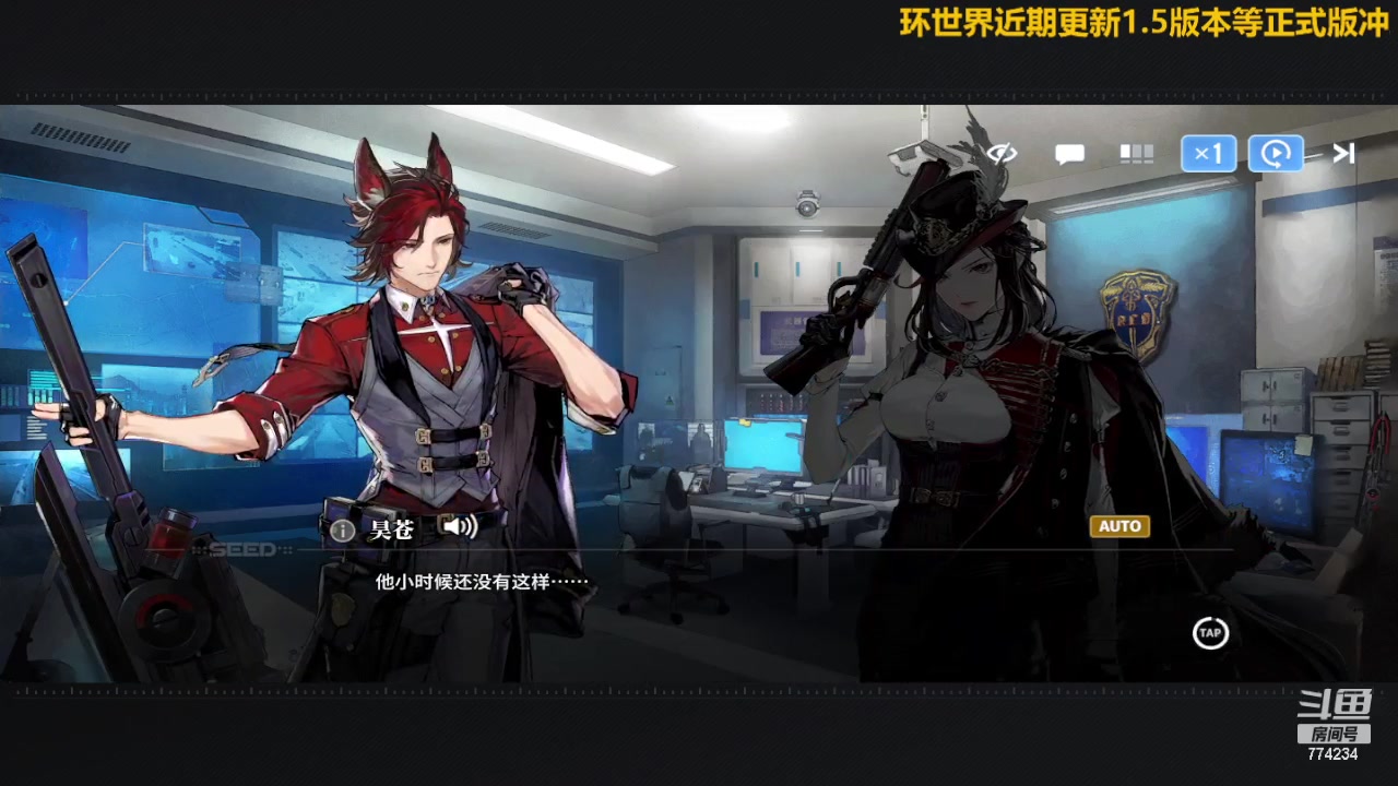 【2024-03-17 17点场】谎言言0V0：言：细节决定成败