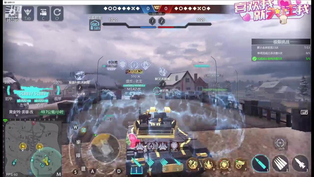 【2024-03-15 13点场】神怒布雷多：神怒布雷多的直播间