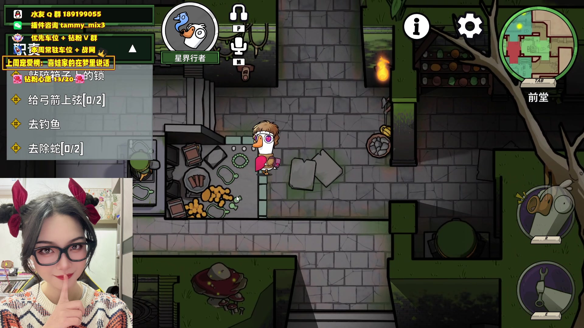 【2024-03-17 01点场】天真的喜娃：【喜ok】钻粉特权礼物双倍亲密哦