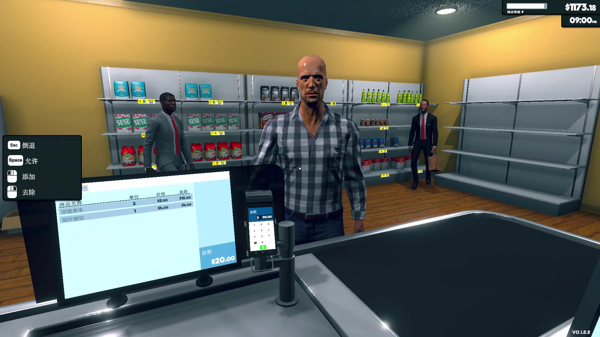 【2024-03-17 21点场】BIU一雷哥：这游戏好玩啊！