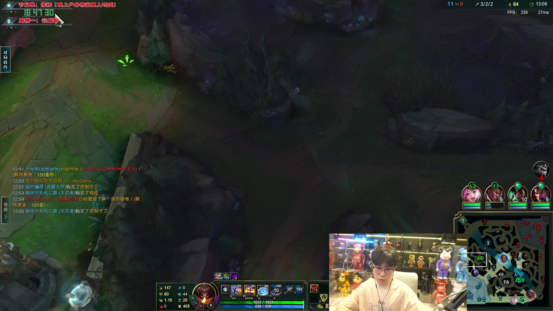 【2024-03-17 18点场】imxiaoxin：【✘-✘】纽约杯S2 钻粉卡