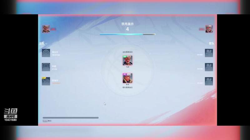 【2024-03-17 11点场】石头很会飞：拉什达看风景