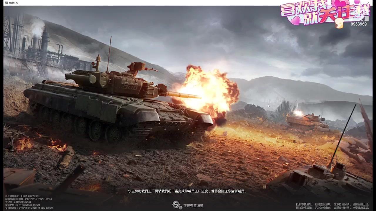 【2024-03-15 20点场】神怒布雷多：神怒布雷多的直播间