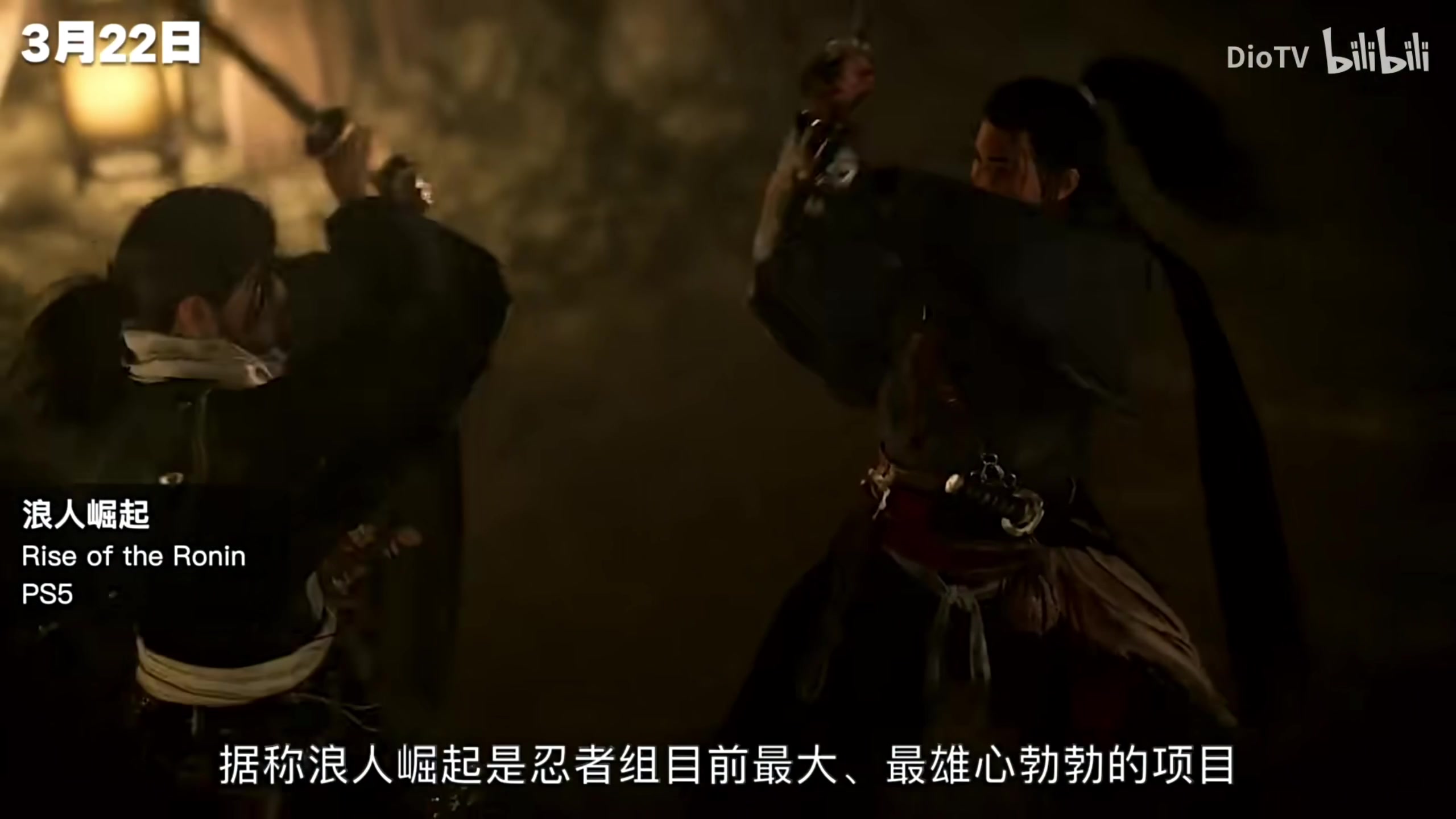 【2024-03-17 01点场】叫我老陈就好了：来这里开心就好！ 74960