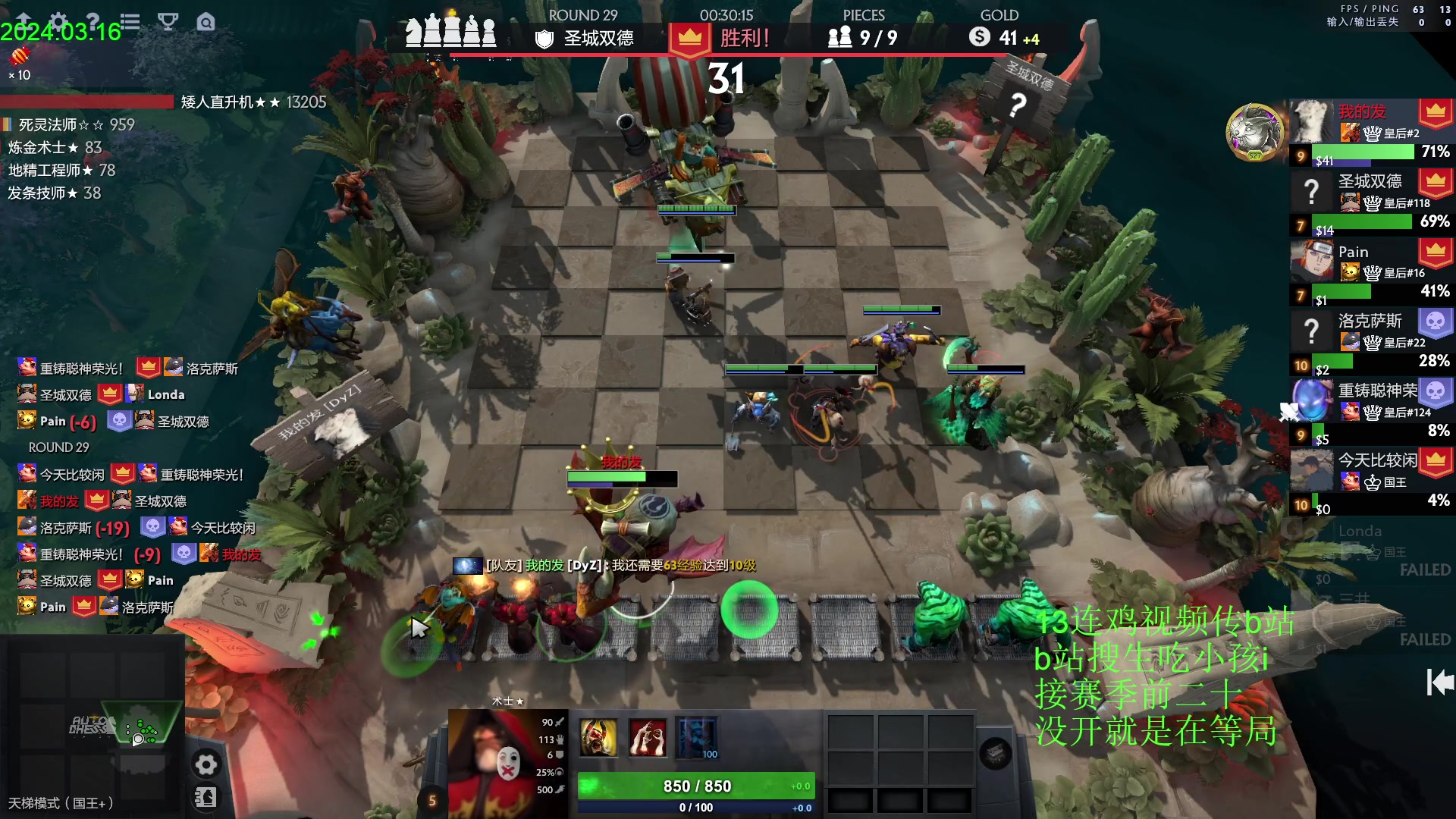 【2024-03-16 14点场】1874ooo：春风若有怜花意，可否许我再少年~