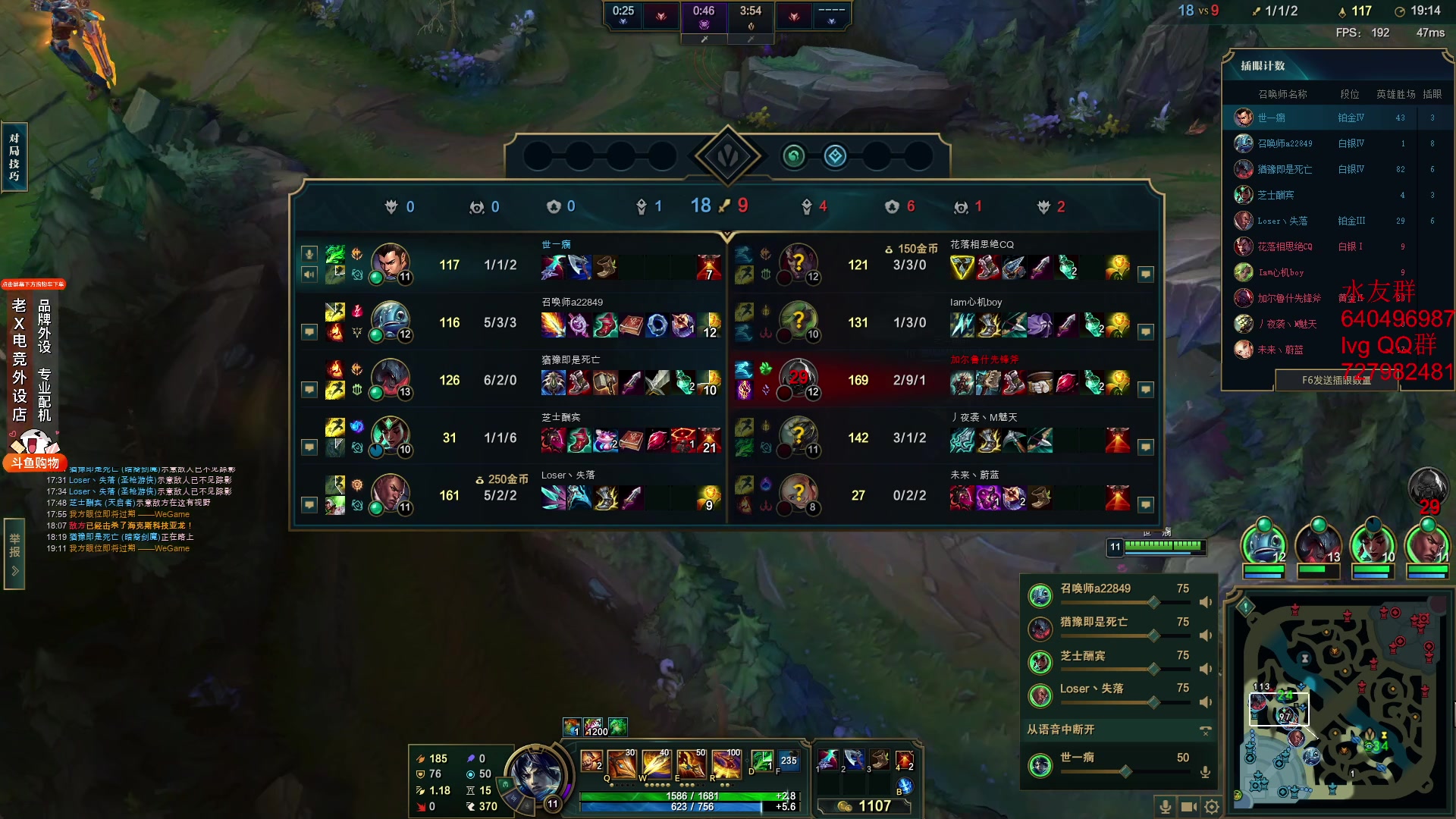 【2024-03-17 16点场】loveyou_qq：先玩CS2，然后LOL，晚上看LVG比赛