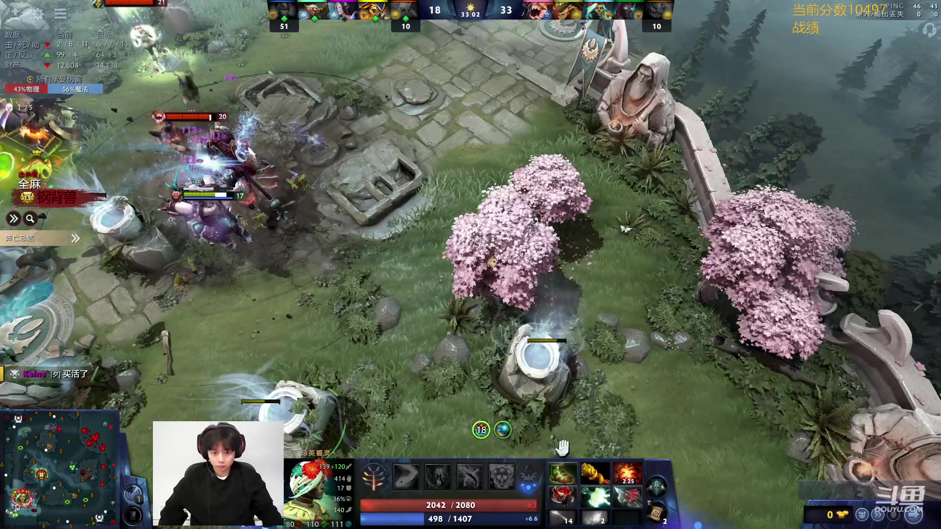 【2024-03-17 11点场】艾斯yoona：肥猫天梯奇遇记！