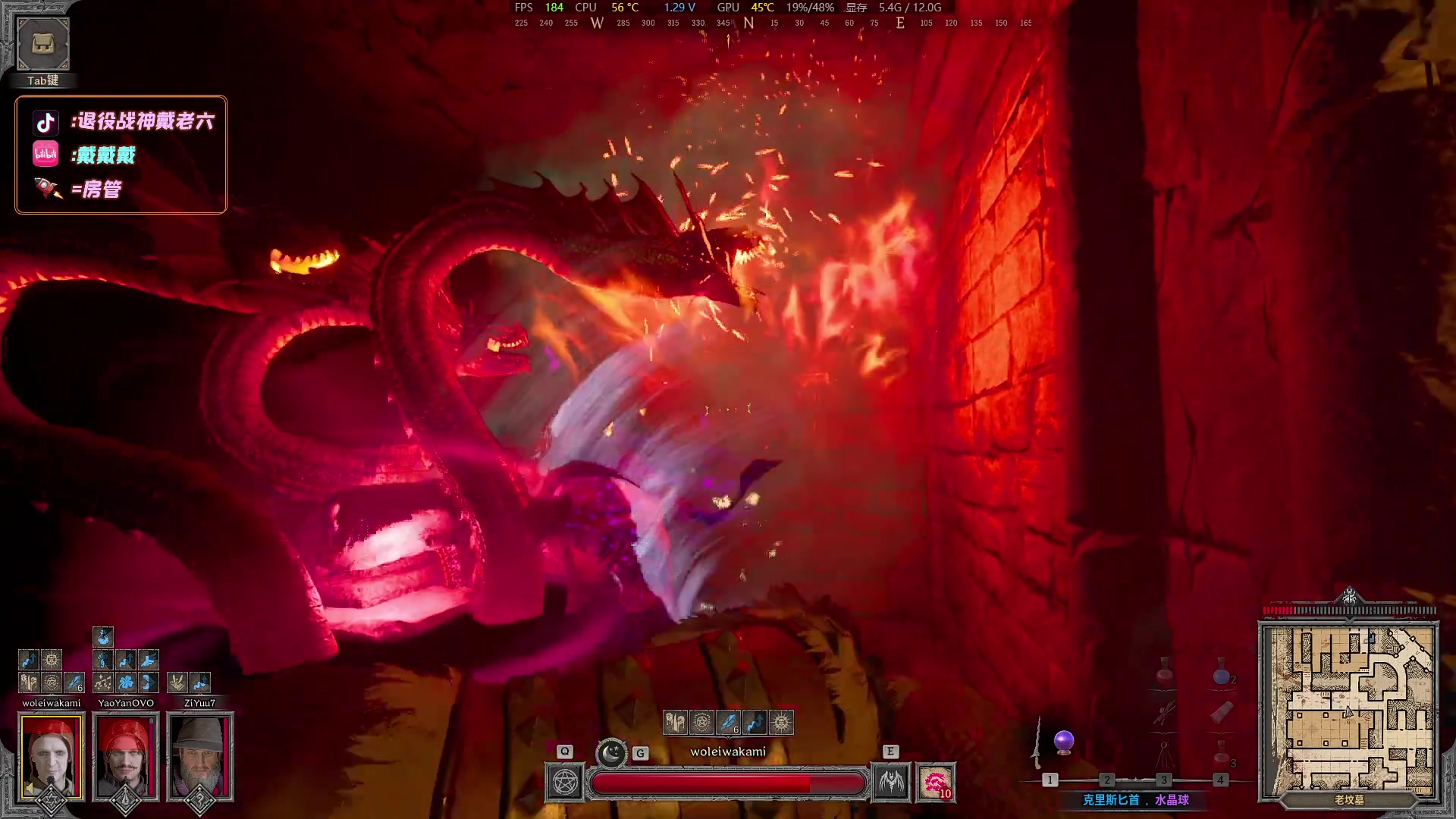 【2024-03-17 18点场】戴老六：完了 巴逼Q了