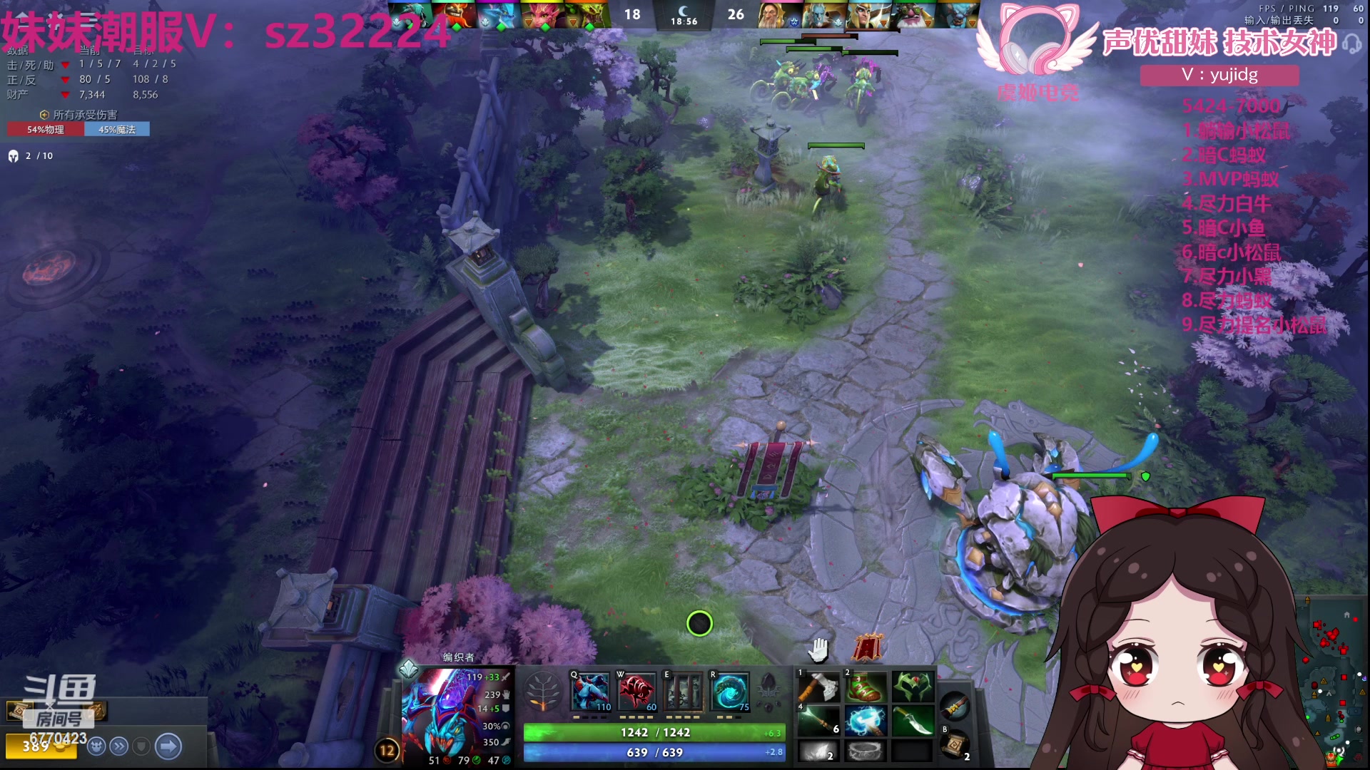 【2024-03-17 17点场】塔莉娅QAQ：社恐文静内向的小女生