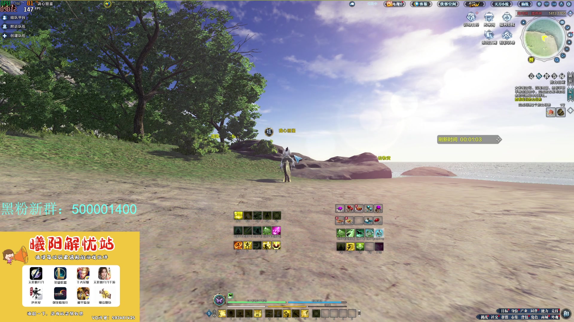 【2024-03-17 16点场】燕徊硯：一战成冥，收棺之战！