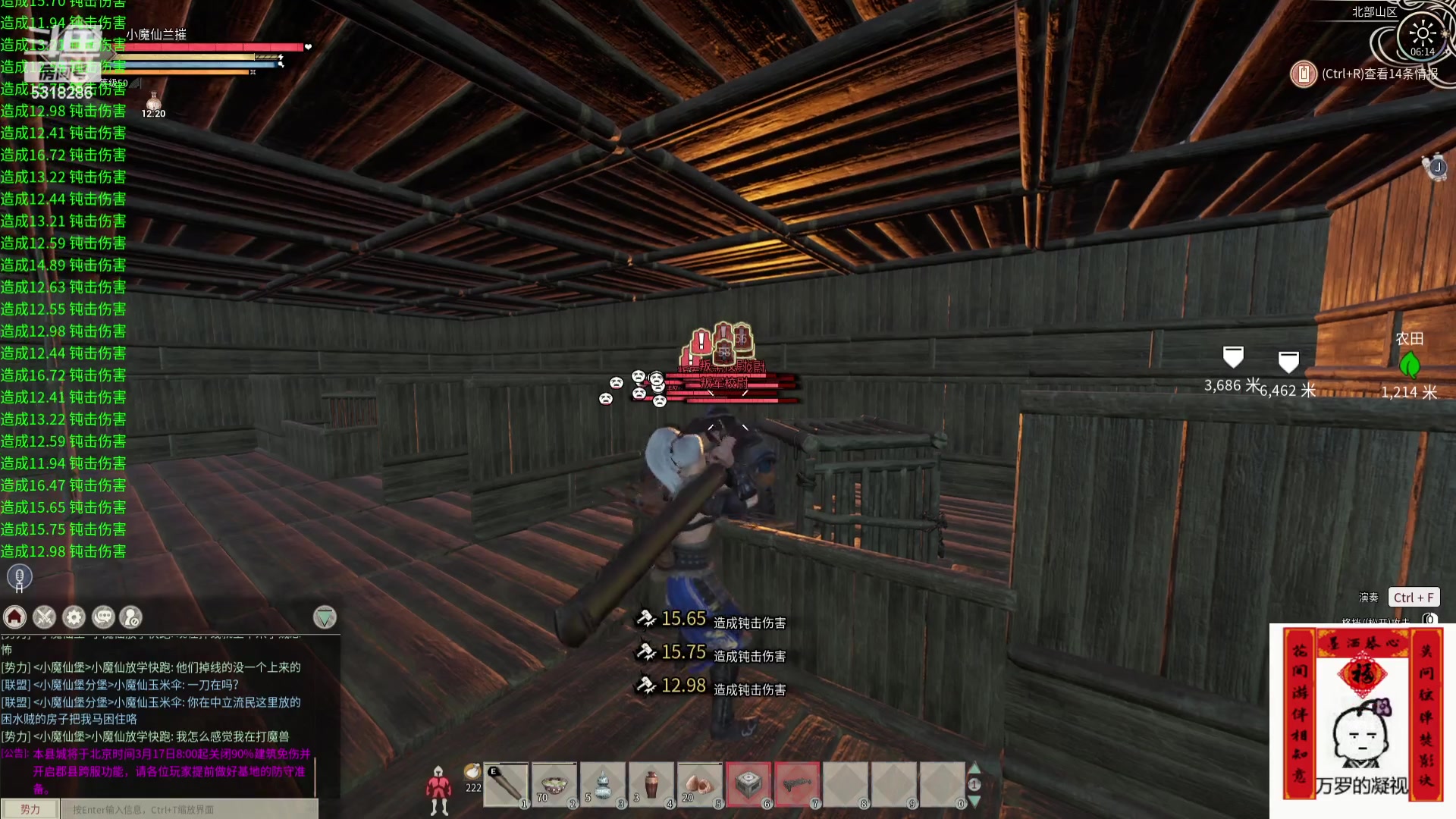 【2024-03-17 05点场】菜到极致小兰摧：补觉ing... 睡饱了再来