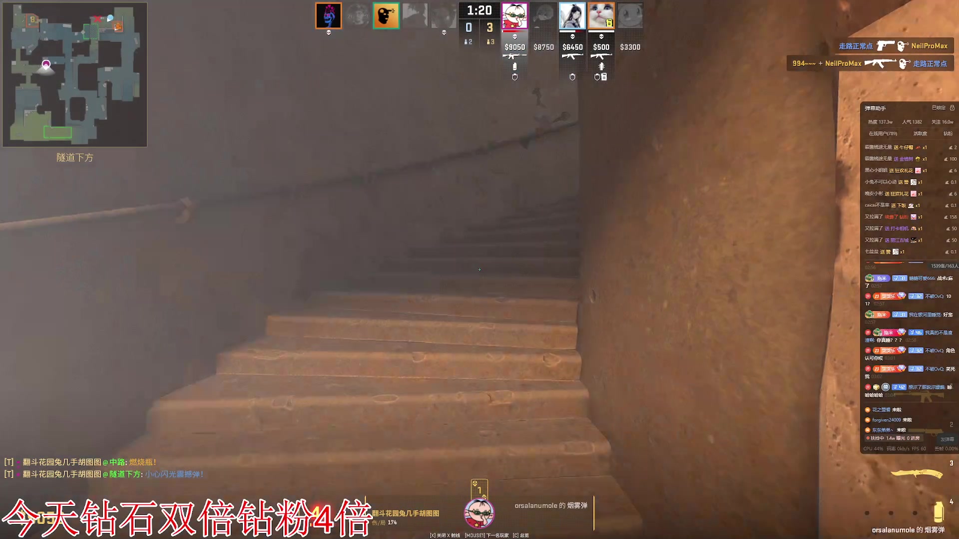 【2024-03-17 02点场】小乐碎片：钻石双倍开了