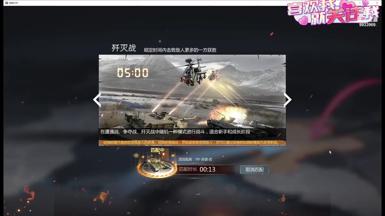 【2024-03-15 22点场】神怒布雷多：神怒布雷多的直播间