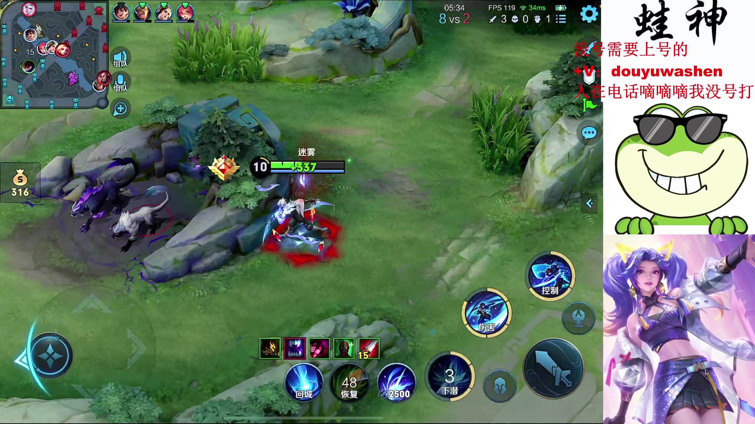 【2024-03-17 18点场】小小青蛙笑i：小小青蛙笑！！！