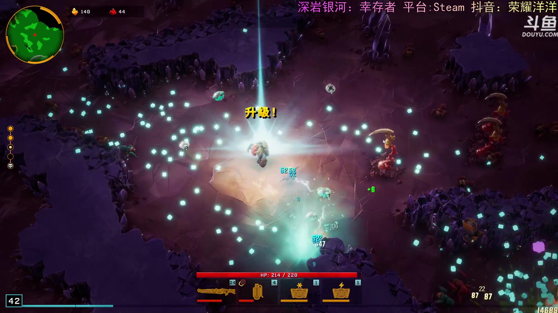 【2024-03-17 01点场】荣耀洋洋：【洋洋】小众，独立，单机游戏！