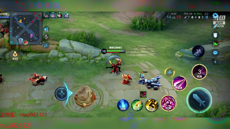 【2024-03-16 22点场】沐沐Ccccc：巅峰赛加油冲前十