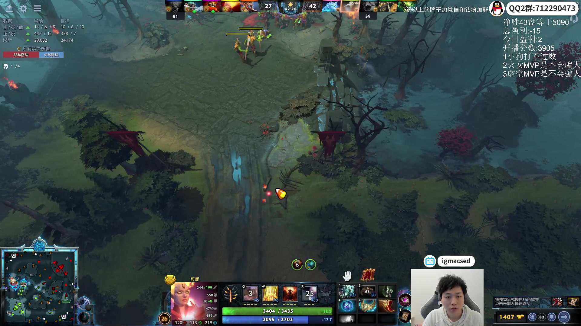 【2024-03-16 17点场】igmacsed：今天多上点分！！！！