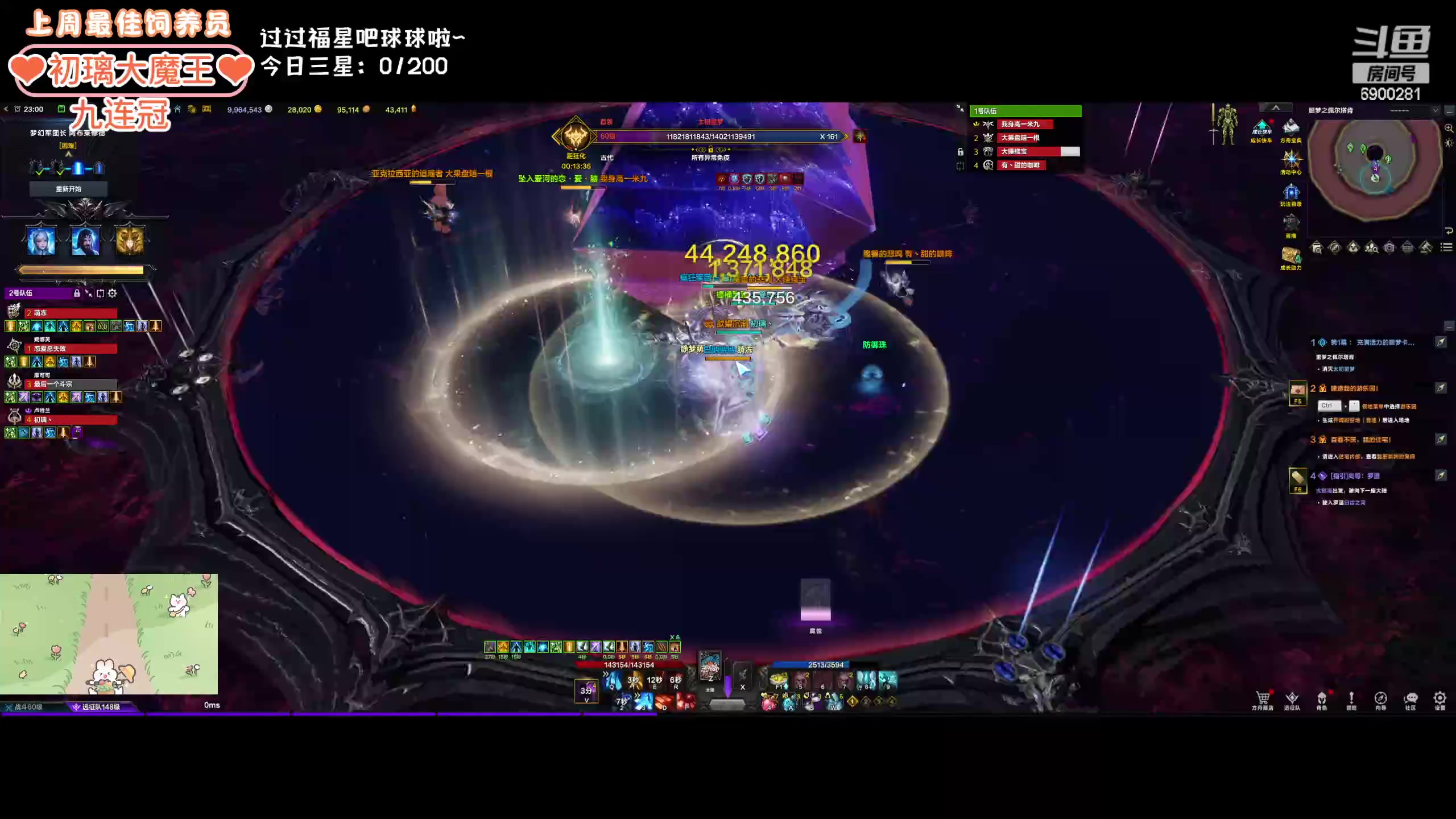 【2024-03-13 22点场】巫笑笑：wxx：头疼脑子不好使QAQ