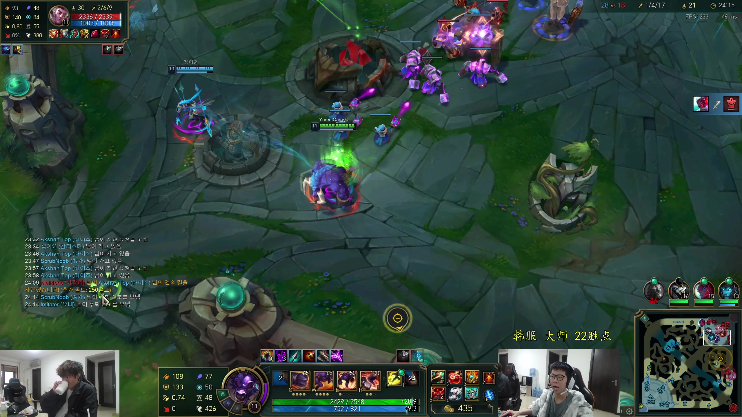 【2024-03-17 10点场】余小C真的很强：余小C：韩服大师冲宗师，第十六天！