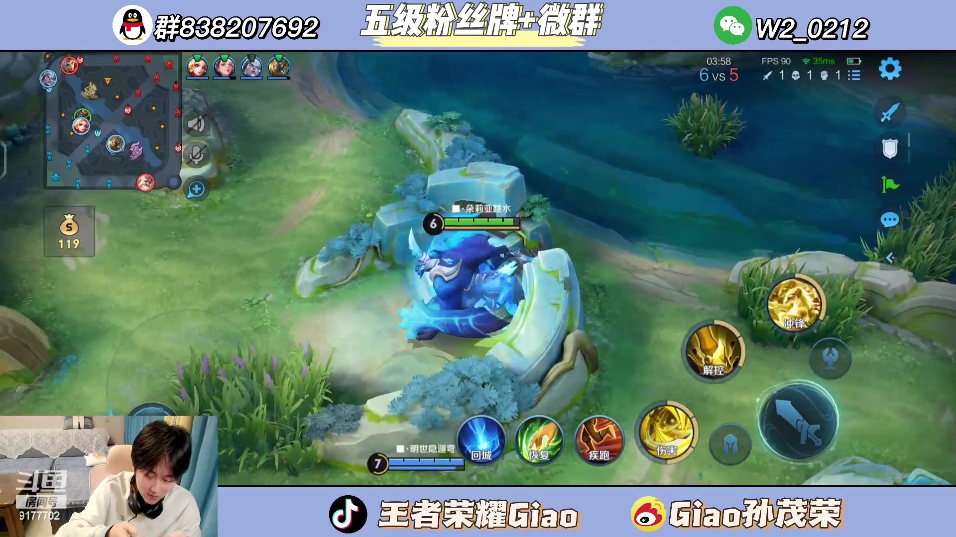 【2024-03-17 12点场】浅笑Giao：起床打打打打打打打打