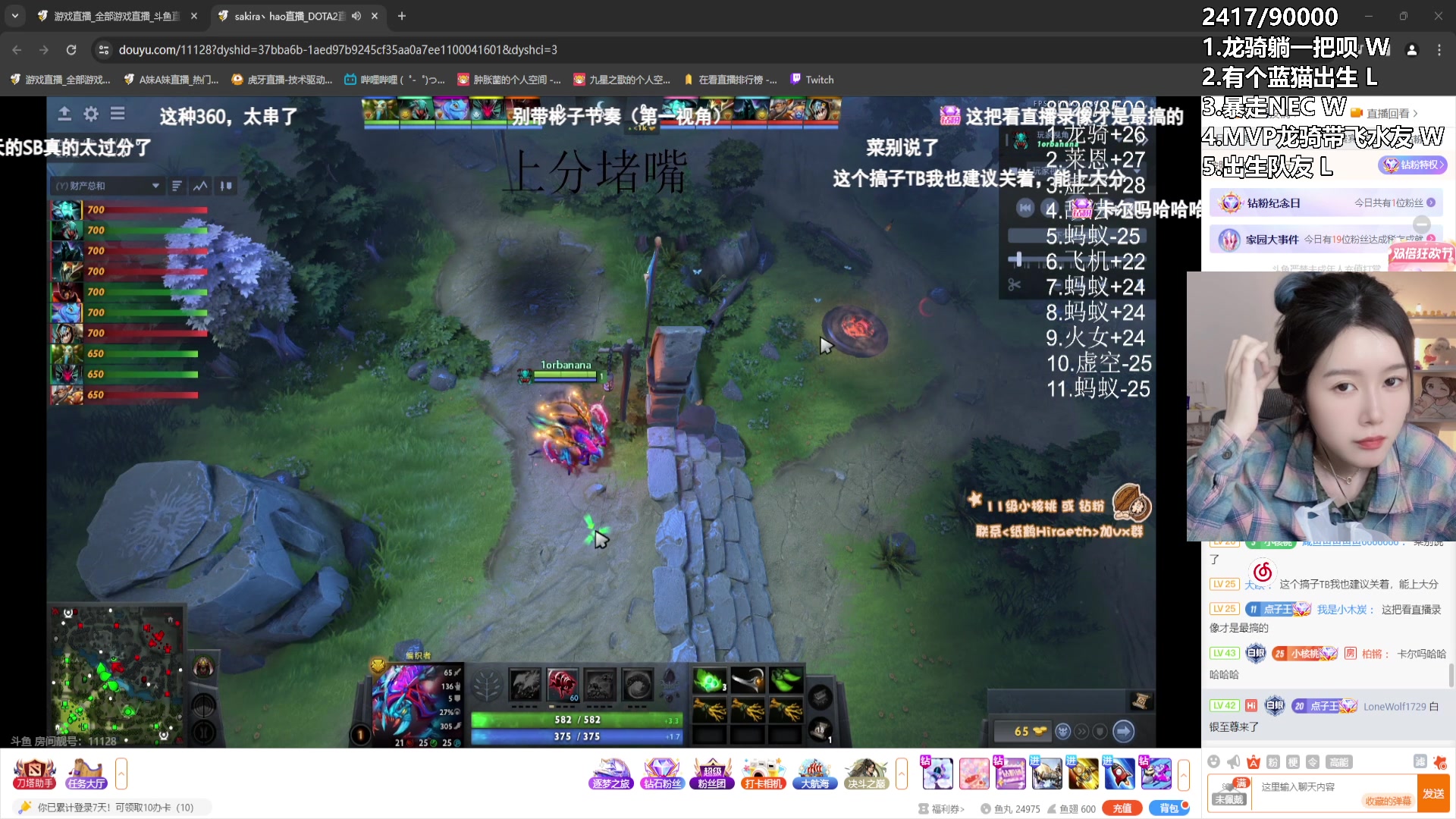 【2024-03-17 21点场】A妹A妹：【呆猪】10011 新人主播的直播间