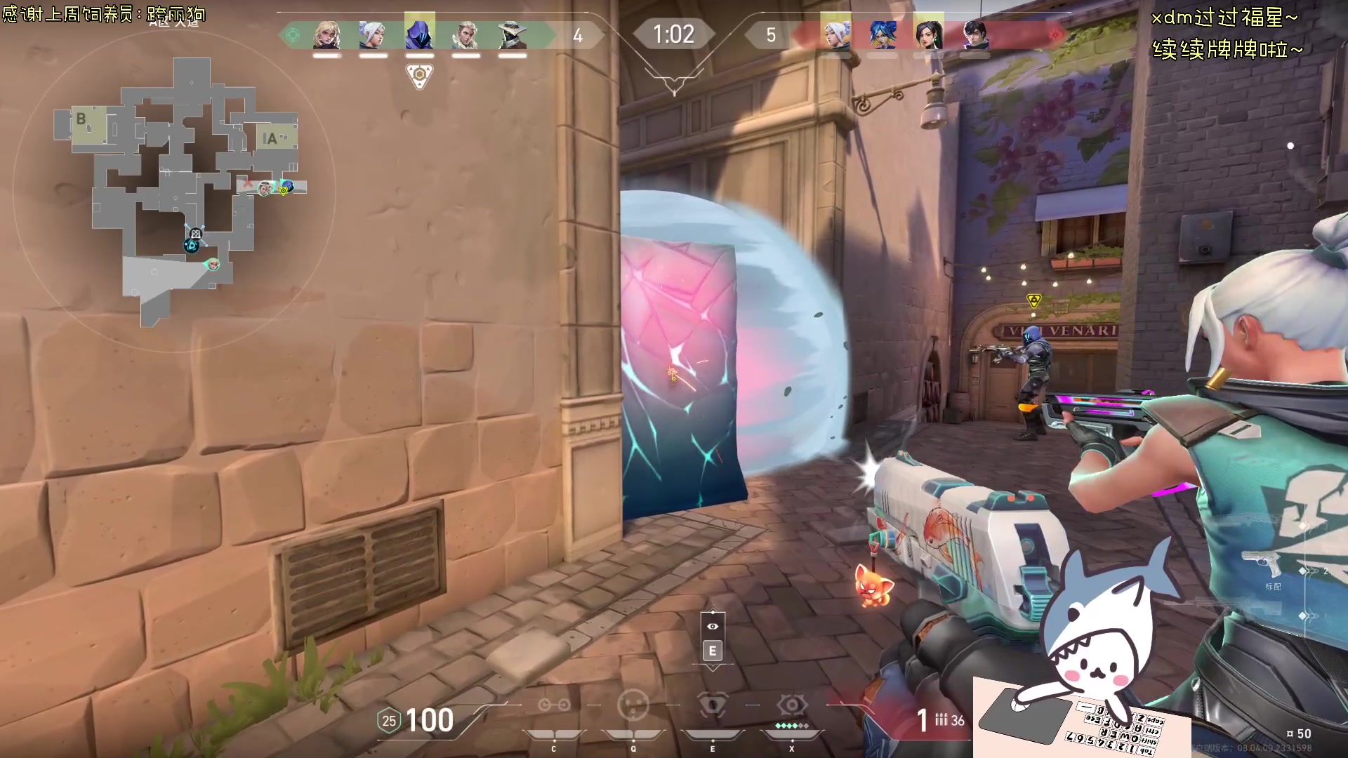 【2024-03-17 18点场】宝贝鱼O3O：宝贝鱼：掉头发的时候感觉自己是一株蒲公英