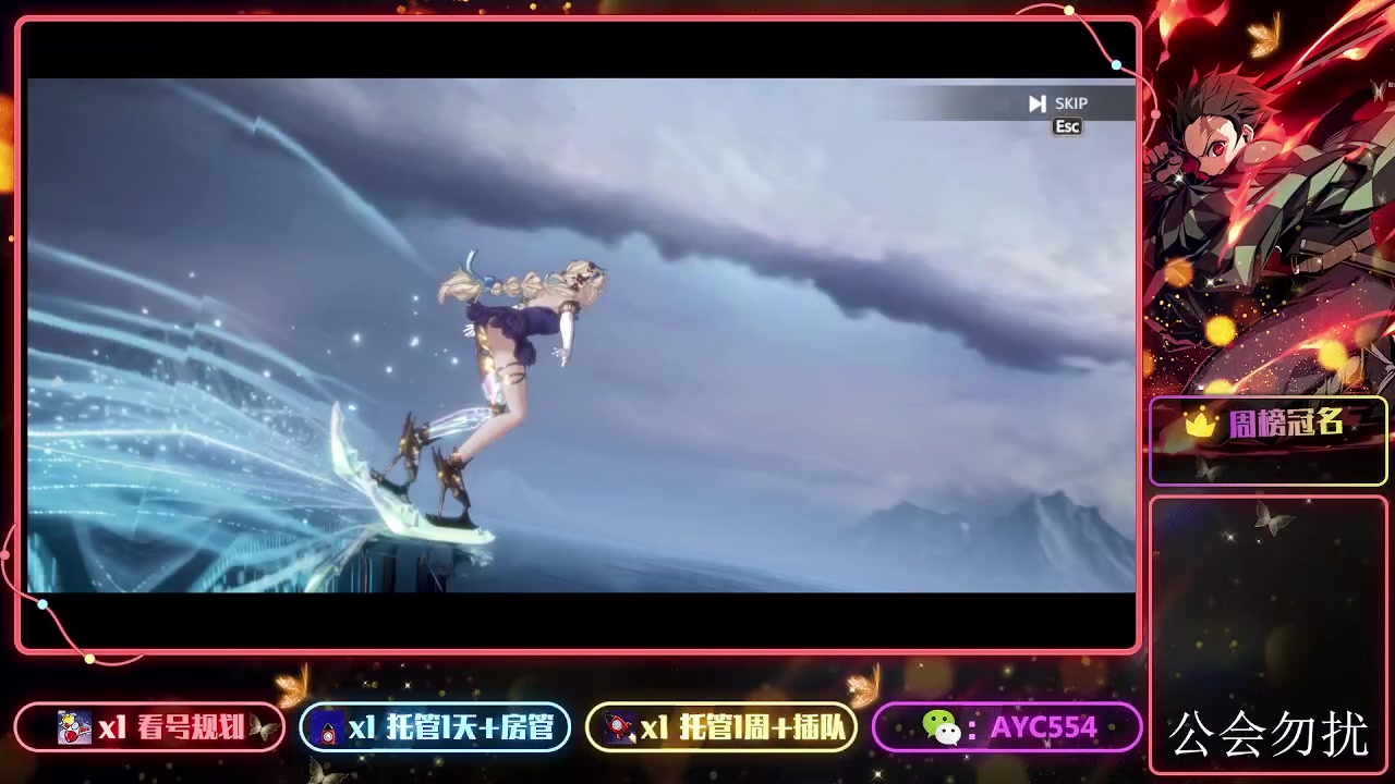 【2024-03-17 17点场】安逸城GG：【白荆回廊】即时多维战斗RPG