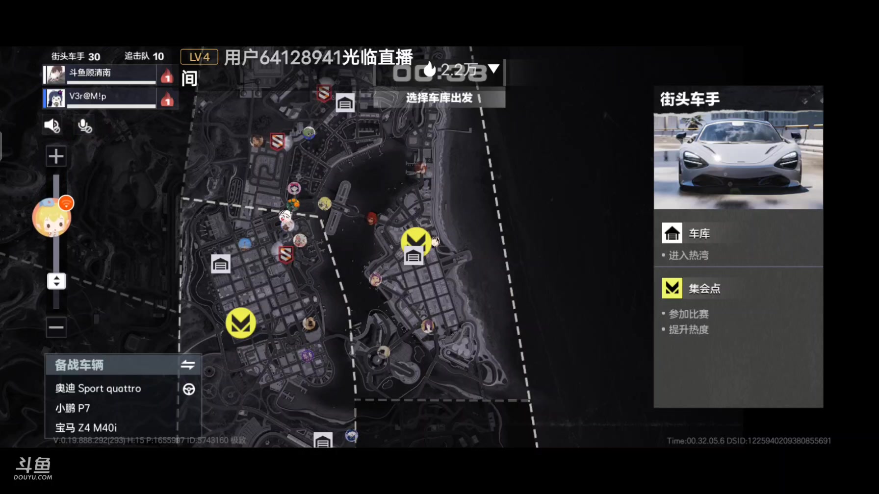 【2024-3-15 0点场】顾清南:欢迎来到我的直播间 10576650