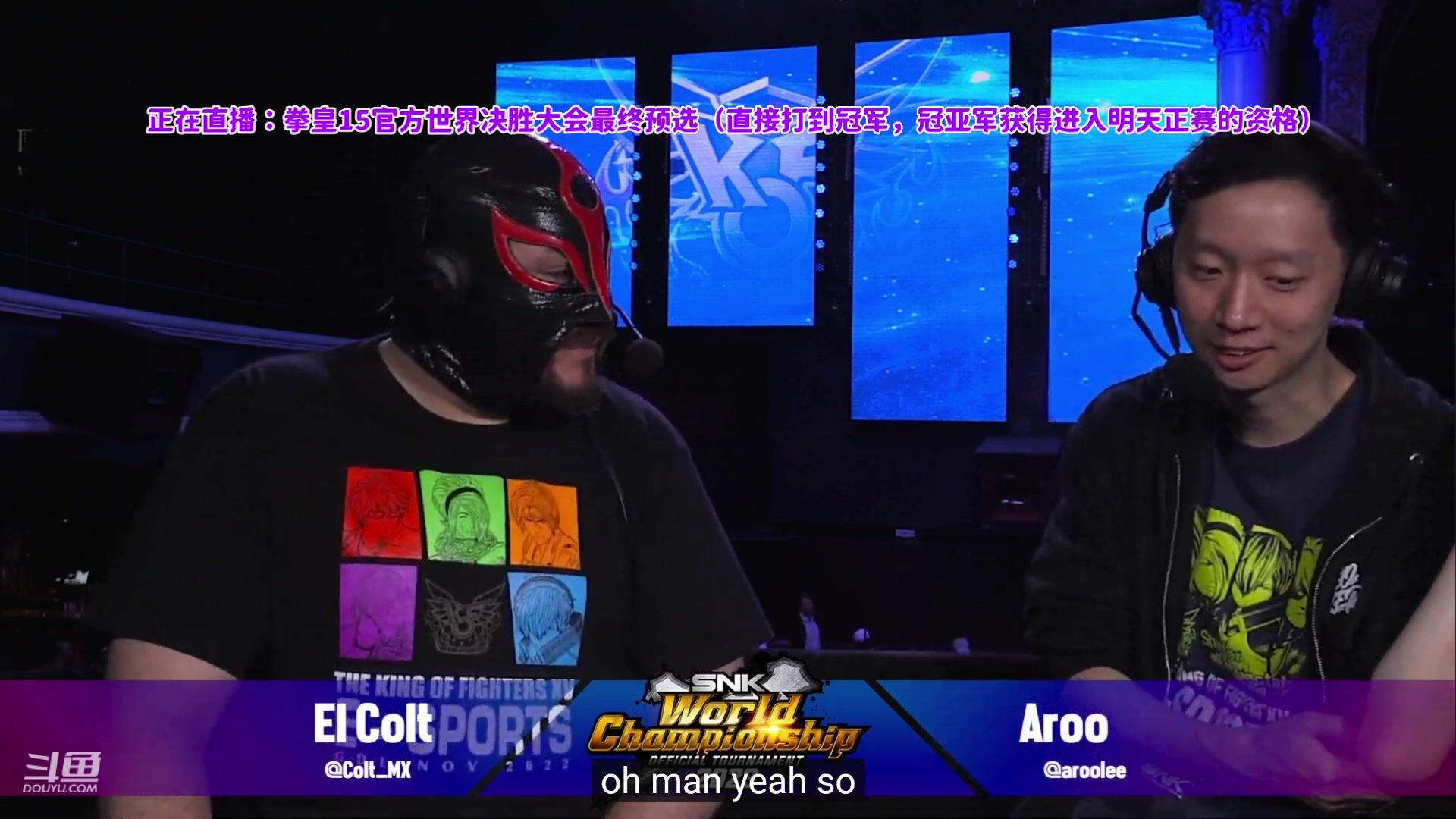 【2024-03-16 05点场】边哥BeenGor：凌晨2点拳皇LCQ，上午10点梅原野兽杯