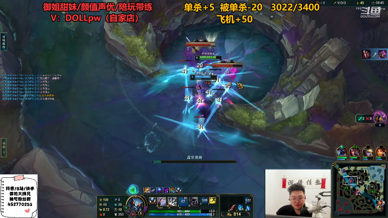 【英雄联盟】你的大湿兄zZ的精彩时刻 20240317 14点场