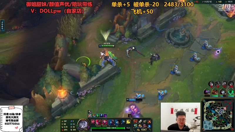 【英雄联盟】你的大湿兄zZ的精彩时刻 20240317 09点场