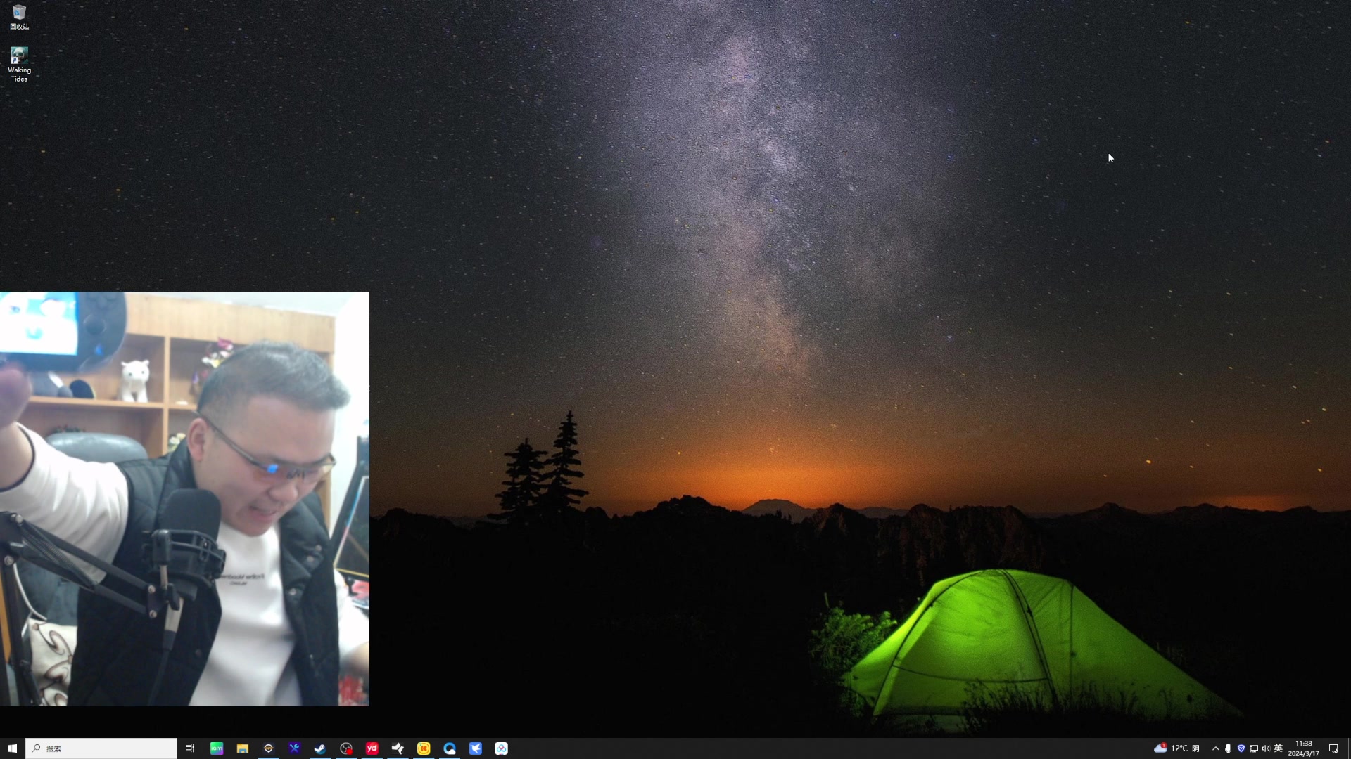 【2024-03-17 11点场】琼斯小卫：这个游戏太吓人-胆小勿看