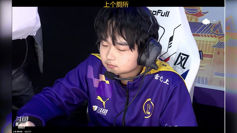 【2024-03-17 13点场】YTG丶落幕：南京HERO VS XYG