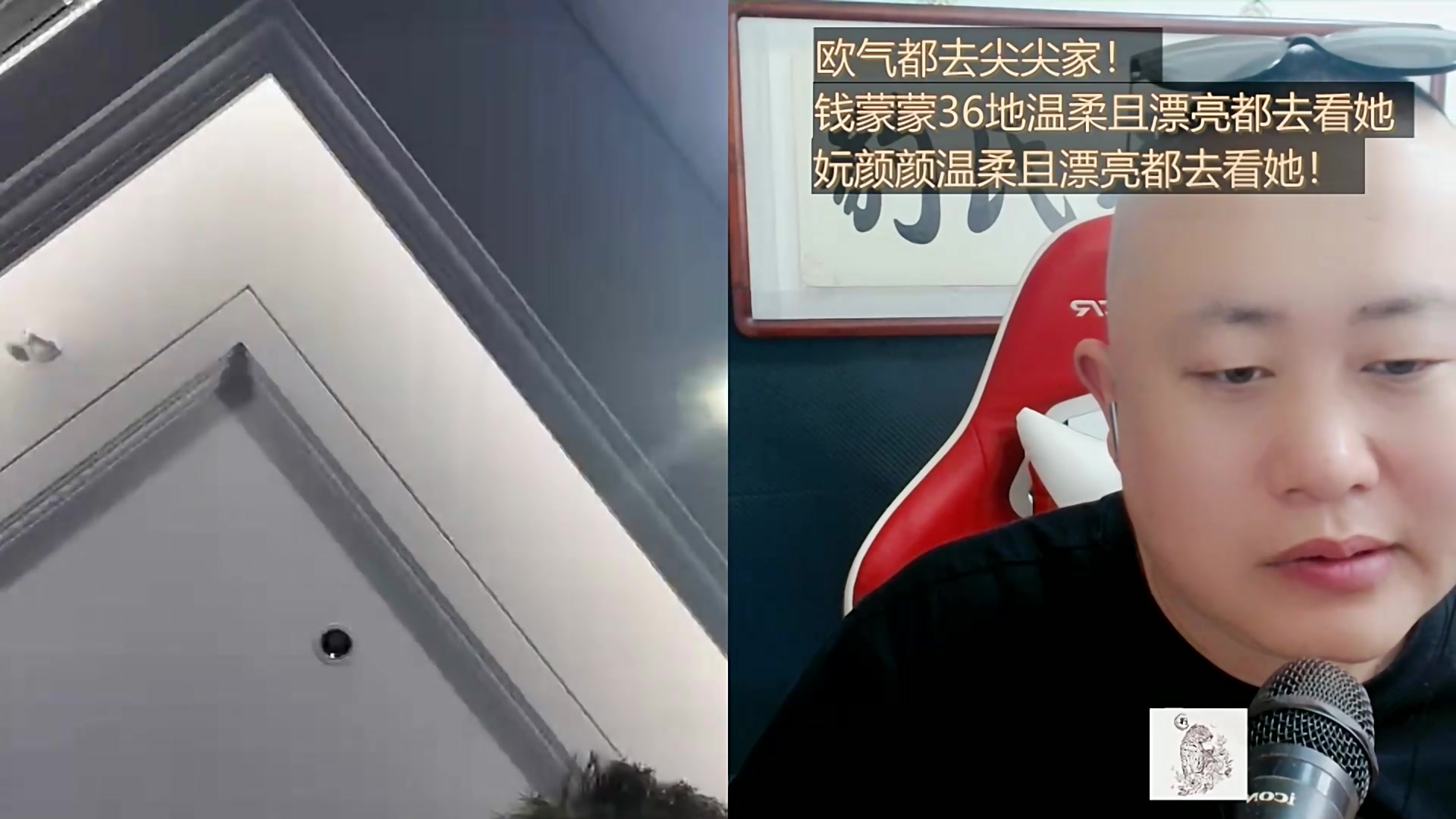 【2024-03-17 05点场】EQ118：生日健身第一人