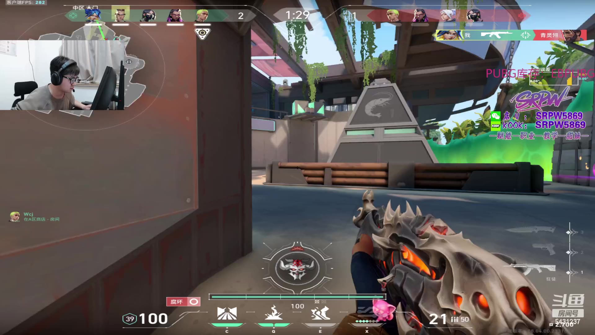 【2024-03-16 21点场】067QAQ：没招了不播咋整啊！