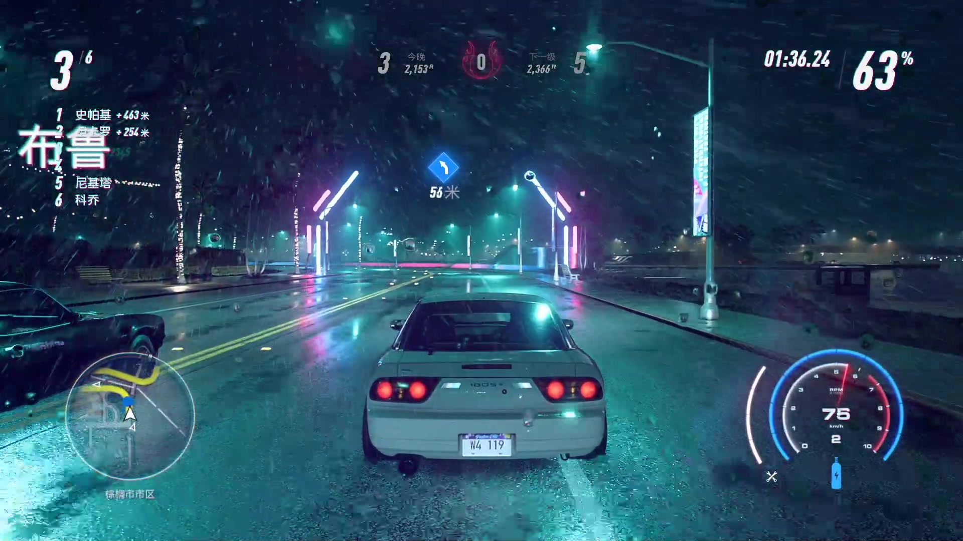 【2024-03-17 07点场】Cnzlike：Cn No.1源氏速看!  若只赛季