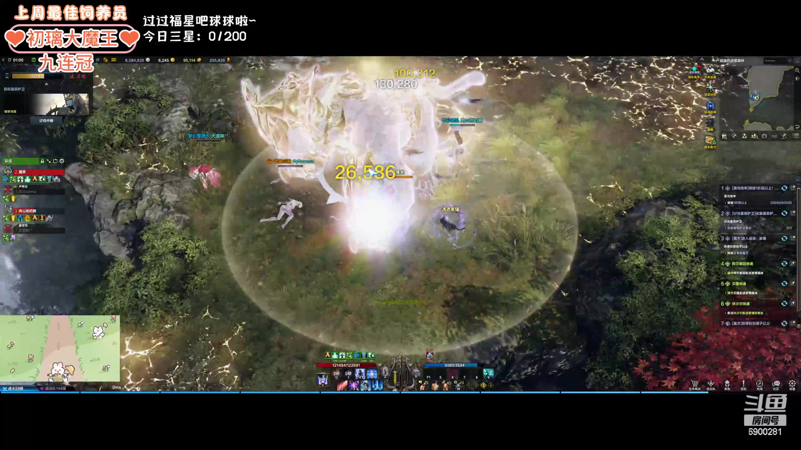 【2024-03-14 00点场】巫笑笑：wxx：头疼脑子不好使QAQ