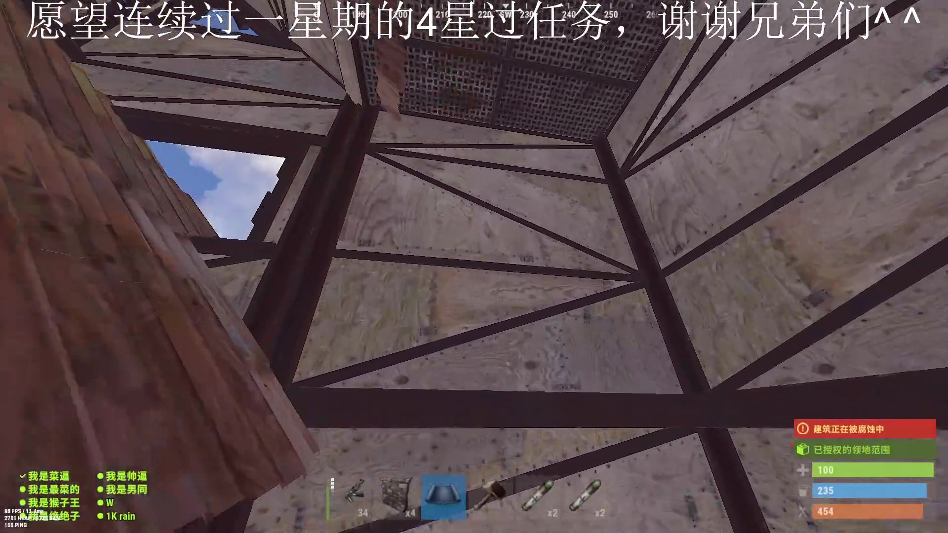 【2024-03-16 20点场】阿九Ty：折磨行动！