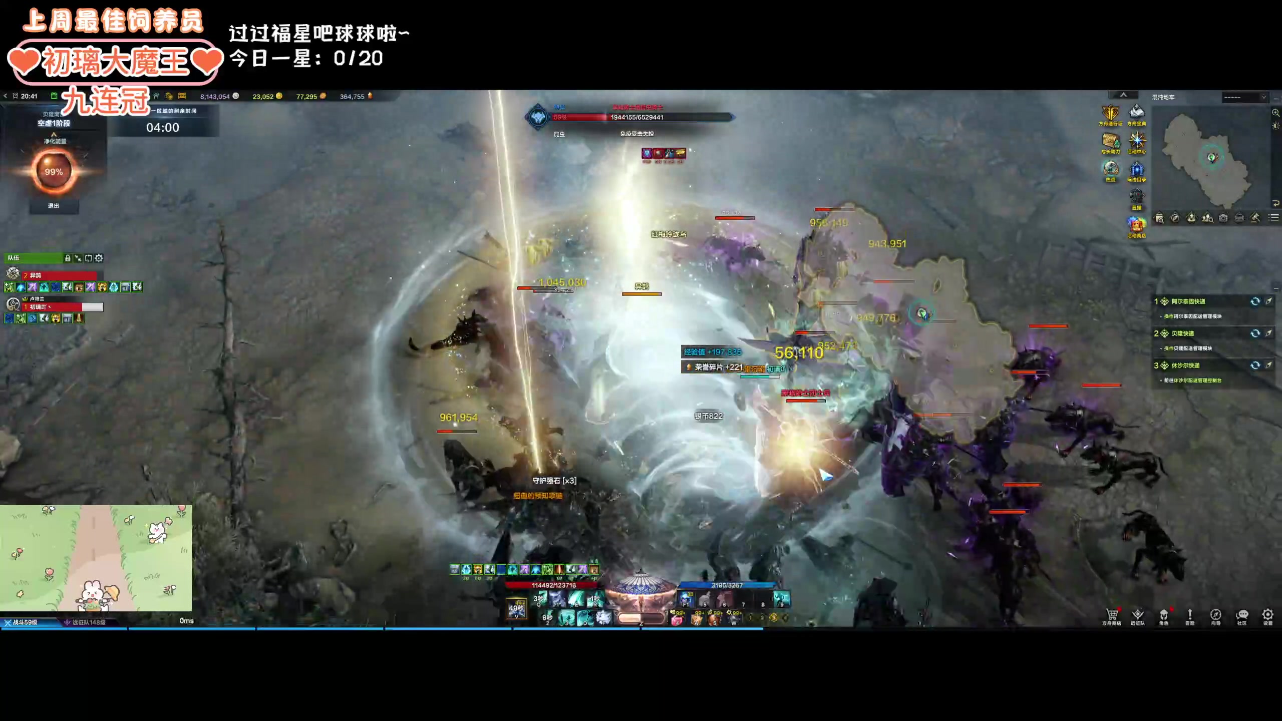 【2024-03-12 20点场】巫笑笑：wxx：头疼脑子不好使QAQ