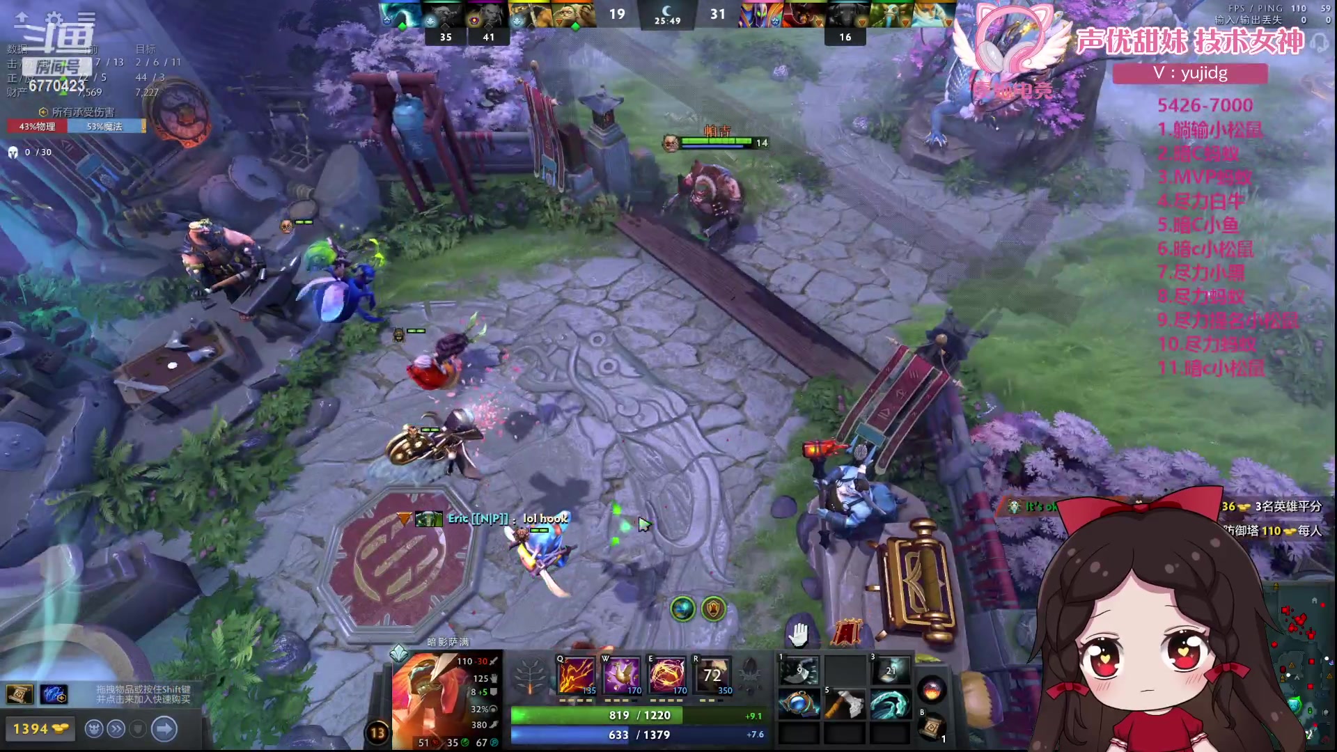 【2024-03-17 19点场】塔莉娅QAQ：社恐文静内向的小女生