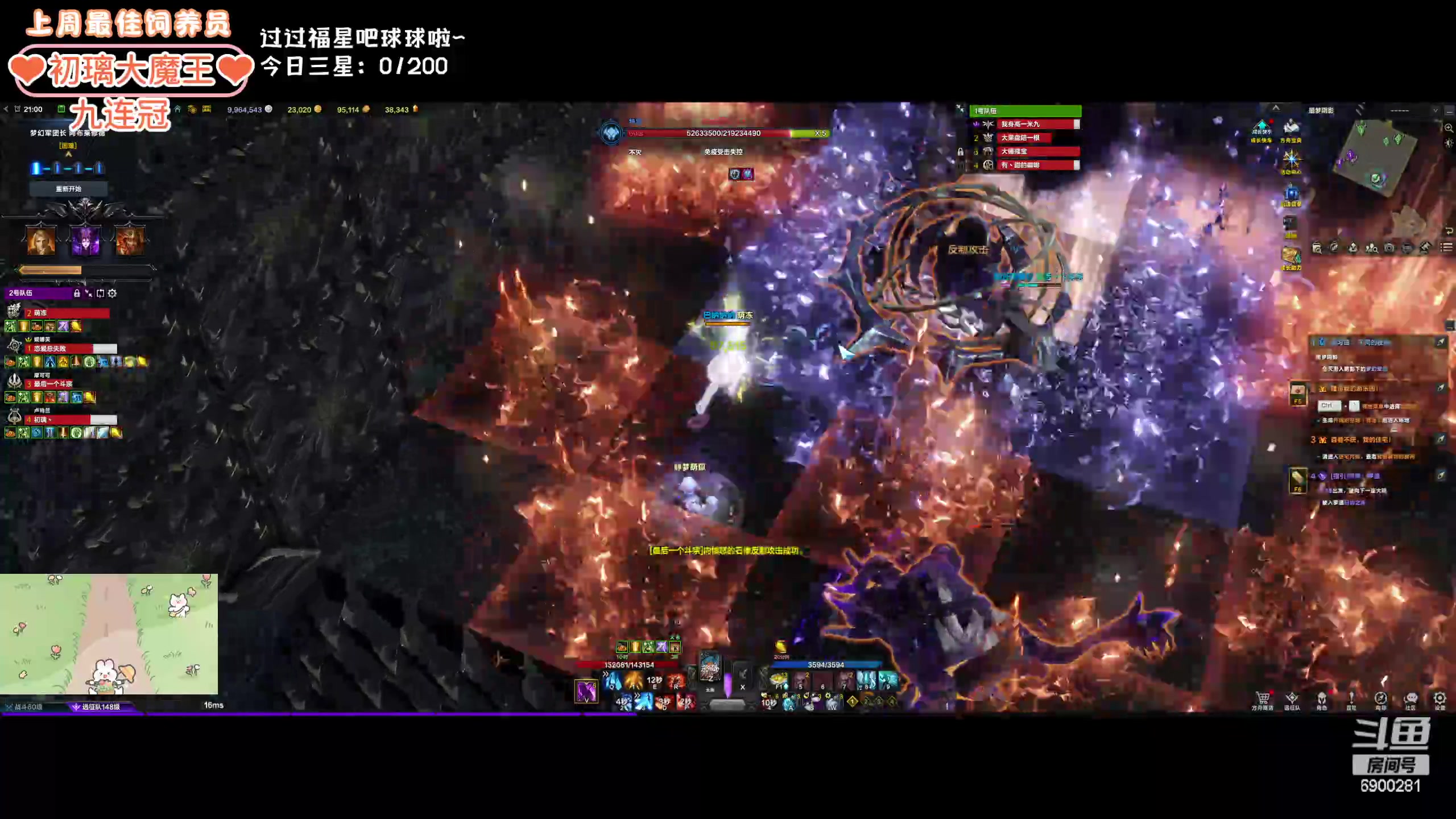 【2024-03-13 20点场】巫笑笑：wxx：头疼脑子不好使QAQ