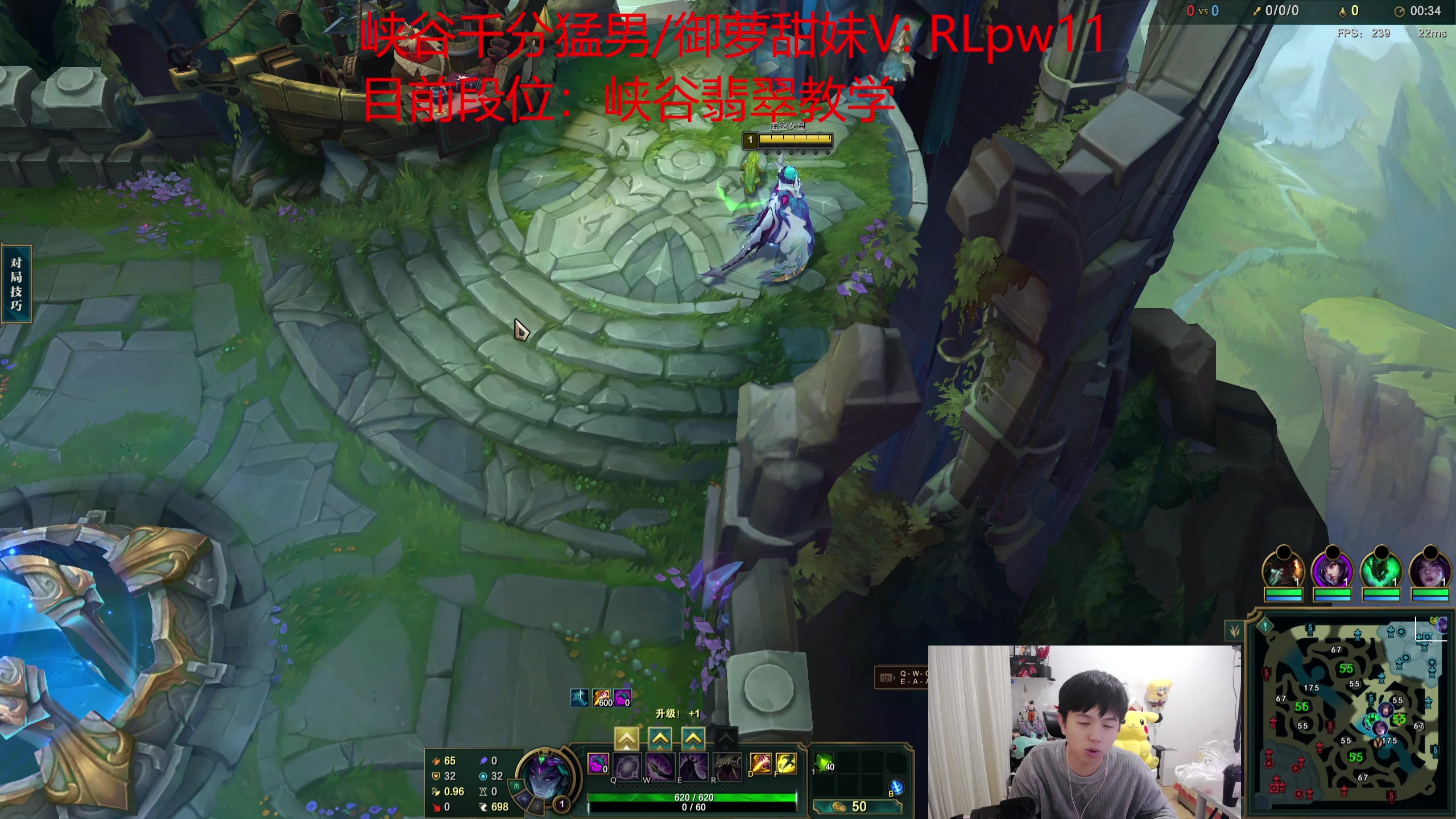 【2024-03-17 02点场】格局OoO：顶尖打野叫你如何打一区大师局