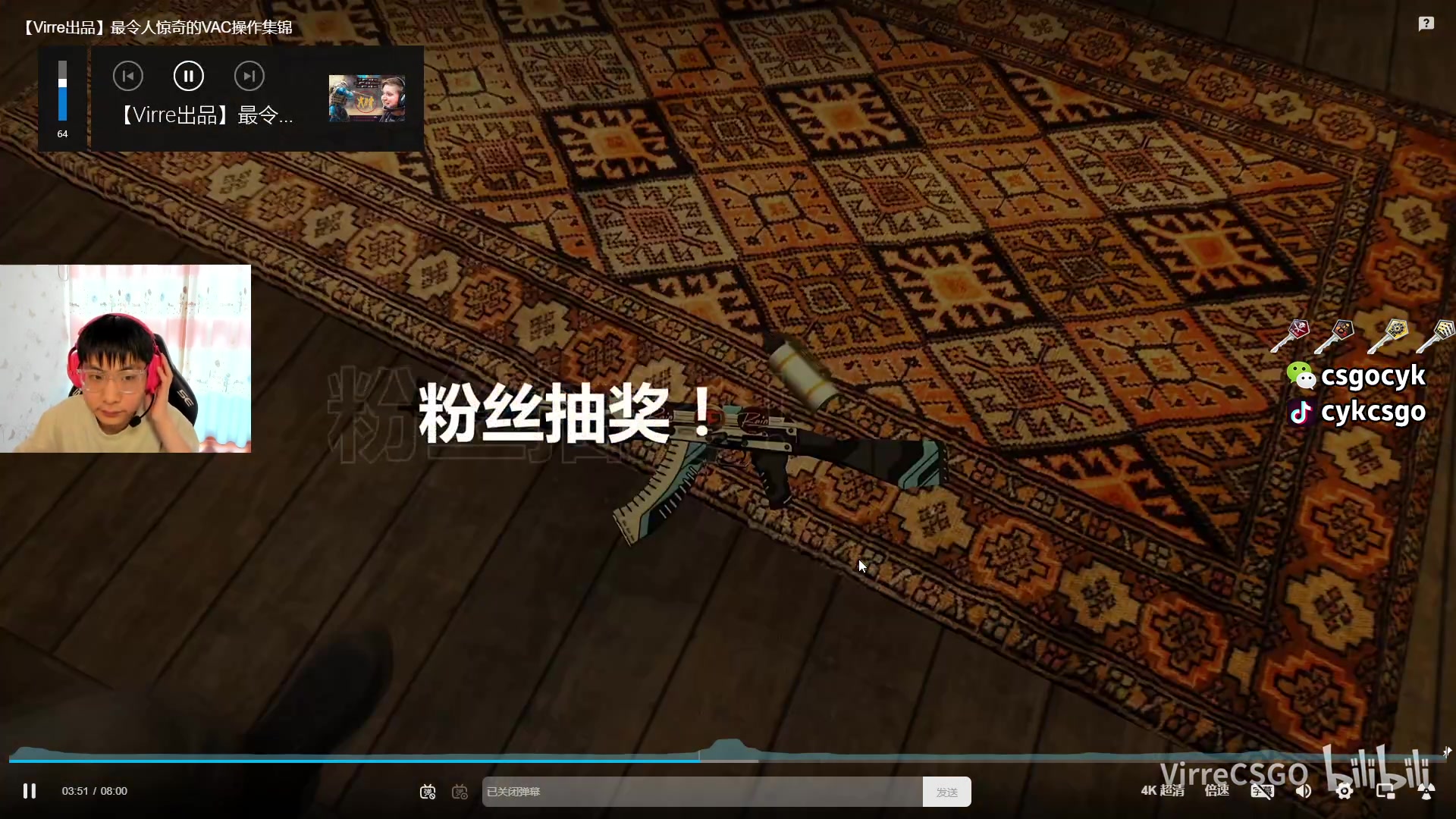 【2024-03-17 15点场】精神永富：畅游兴趣海洋