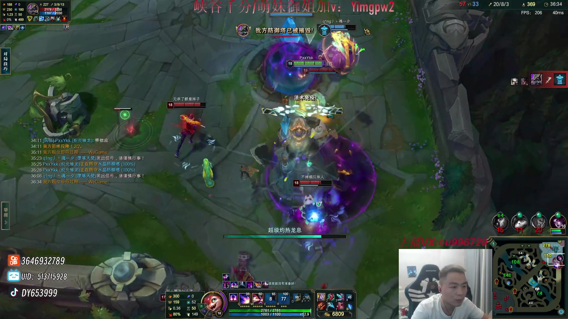 【2024-03-17 01点场】暗夜猎手光头强：第一vn：前cnb职业选手！